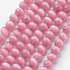 Cat Eye Beads CER22-1