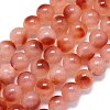 Natural Malaysia Jade Beads Strands G-B165-C01-14mm-2
