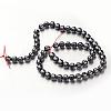 Non-magnetic Synthetic Hematite Bead Strands G-F300-31A-09-2