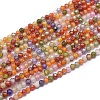 Cubic Zirconia Beads Strands X-G-G792-47-A-1