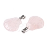 Natural Rose Quartz Pendants G-T138-208C-2