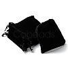 Rectangle Velvet Pouches X-TP-R002-10x12-01-3