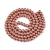 Baking Paint Pearlized Glass Pearl Round Bead Strands HY-Q330-8mm-50-A-3