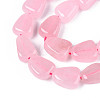 Natural White Jade Beads Strands G-N354-02A-06-4