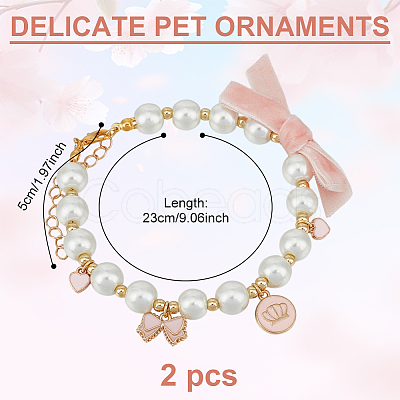 2Pcs Glass Pearl Beads & Iron Chain Pet Collar NJEW-DR00004-1