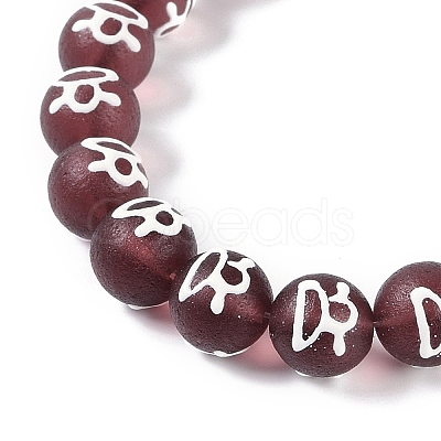 Handmade Lampwork Beads GLAA-B021-07B-07-1