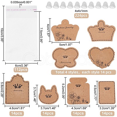 PandaHall Elite 112Pcs 8 Styles Paper Earring Display Cards CDIS-PH0001-54-1