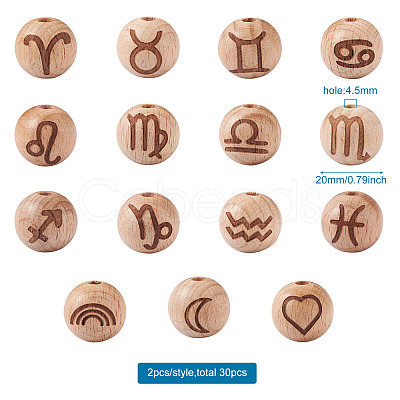 Natural Undyed Beech Beads WOOD-BT0001-04-1