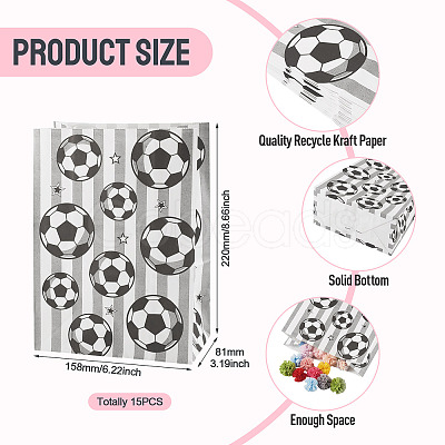 15Pcs Football Print Paper Cady Bags ABAG-TA0002-33B-1