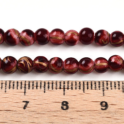 Baking Paint Glass Beads X1-DGLA-N010-4mm-07-1