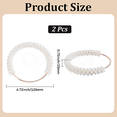 2Pcs Plastic Imitation Pearl Round Beaded Bag Handles FIND-BBC0005-11B-1