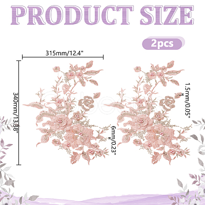 2Pcs Flower Polyester with Plastic Pearl Embroidery Sew on Cloth Patches PATC-HY0002-03A-1