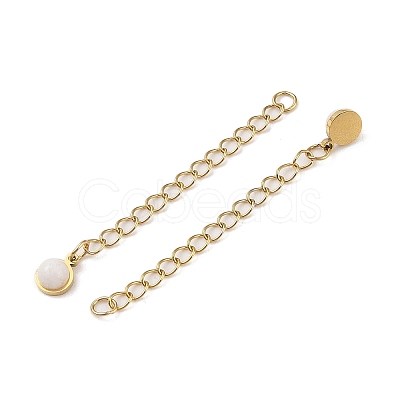 Ion Plating(IP) 316 Surgical Stainless Steel Curb Chain Extender with Natural White Jade Round Charm STAS-A097-01G-09-1