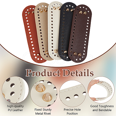 5Pcs 5 Colors PU Imitation Leather Bag Bottoms FIND-CL0001-87A-1