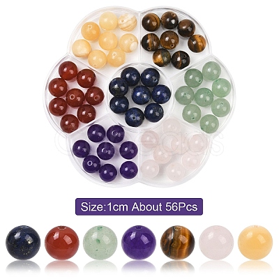 56Pcs 7 Styles Natural Green Aventurine & Lapis Lazuli & Rose Quartz & Carnelian & Tiger Eye & Malaysia Jade & Yellow Jade Round Beads G-YW0002-61A-1