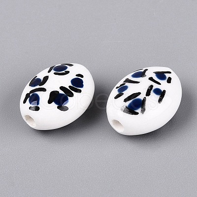 Handmade Porcelain Beads PORC-N012-14E-02-1