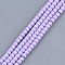 Spray Painted Non-magnetic Synthetic Hematite Beads Strands, Column, Lilac, 3x3mm, Hole: 0.8mm, about 127~129pcs/strand, 15.7 inch