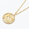 Brass Micro Pave Clear Cubic Zirconia Pendant Necklaces, Flat Round with Letter, Real 18K Gold Plated, Letter.S, 16.14~17.20 inch(41~43.7cm)