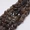 Raw Rough Natural Smoky Quartz Beads Strands, Nuggets, 15~20x14~18x10~14mm, Hole: 1mm, about 25pcs/strand, 14.9 inch(38cm)