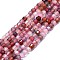 Natural Spinel Beads Strands, Faceted, Cube, 2x2x2mm, Hole: 0.6mm, about 182pcs/strand, 15.16''~15.55''(38.5~39.5cm)