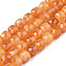 Natural Quartz Beads Strands, Dyed, Faceted, Cube, Chocolate, 5.5x6x6mm, Hole: 1mm, about 61~62pcs/Strand, 12.99 inch~13.19 inch(33cm~33.5cm)