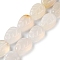 Natural White Agate Beads Strands, Leaf, 14~14.5x10~10.5x5.5~6mm, Hole: 1.2mm, about 15pcs/strand, 8.43''(21.4cm)