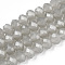 Glass Beads Strands, Imitation Jade, Faceted, Rondelle, Silver, 8x6mm, Hole: 1mm, about 63~65pcs/strand, 39~40cm