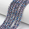 Electroplate Opaque Solid Color Glass Beads Strands, Half Plated, Blue Plated, Faceted, Rondelle, Medium Purple, 4x3mm, Hole: 0.4mm, about 109~113pcs/strand, 38~39cm