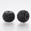 Resin Rhinestone Beads RESI-T020-02F-01-2