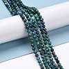 Natural Chrysocolla & Lapis Lazuli Beads Strands G-D463-08C-4