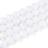 Frosted Opaque Glass Beads Strands GLAA-T032-P8mm-MBB02-2