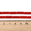 Opaque Solid Color Glass Beads Strands GLAA-N070-01A-C01-4