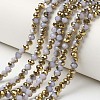 Electroplate Glass Beads Strands EGLA-A034-J8mm-O04-1