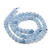 Round Natural Aquamarine Bead Strands G-F289-03-6mm-2