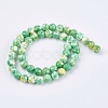 Synthetic Ocean White Jade Beads Strands G-L019-8mm-M-2