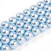 Baking Paint Pearlized Glass Pearl Bead Strands HY-N002-8mm-A05-2