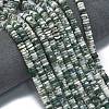 Frosted Natural Tree Agate Beads Strands G-K389-C15-01-2