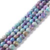 Natural Calcite Beads  Strands X-G-K317-A06-04-1