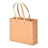 Rectangle Paper Bags CARB-O004-02A-04-2