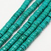 Natural Howlite Beads Strands X-G-N0132-03-6mm-1