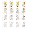24Pcs 4 Colors Silicone Ear Nuts FIND-TA0001-48-2