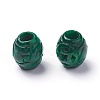 Natural Myanmar Jade/Burmese Jade Beads G-L495-07B-1