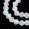 Imitate Austrian Crystal Bicone Frosted Glass Beads Strands GLAA-F029-TM4mm-A13-3