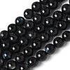 Natural Black Lip Shell Beads Strands SSHEL-C013-01C-1