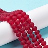 Transparent Glass Beads Strands LS-EGLA-A034-T8mm-MD07-2