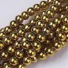 Non-Magnetic Synthetic Hematite Beads Strands G-G091-10mm-1-1