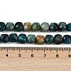 Natural Tiger Eye Dyed Beads Strands G-H028-A01-02A-2