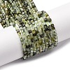Natural Prehnite Beads Strand G-RM241221-K3-1