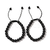 8mm Round Natural Lava Rock Braided Bead Bracelets BJEW-C067-01B-09-1