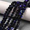 Opaque Solid Color Electroplate Glass Beads Strands LS-EGLA-A039-P4mm-L17-4